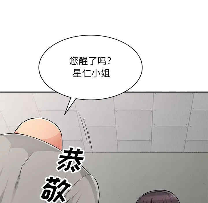 第120张
