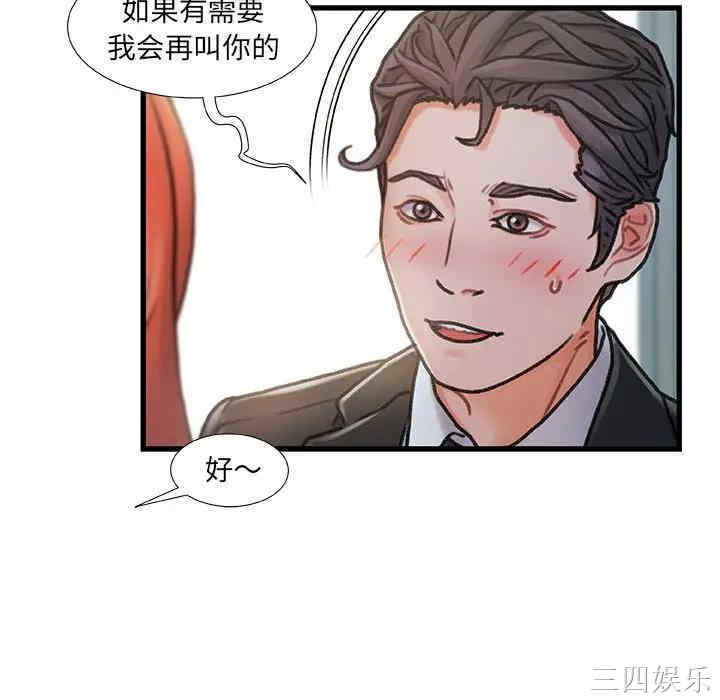 第132张