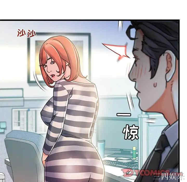 第135张
