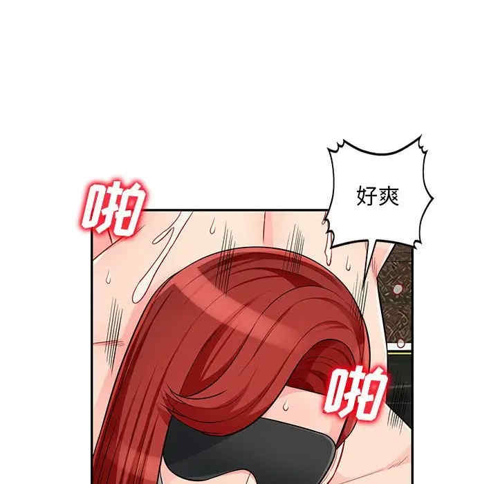 第134张