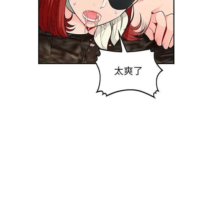 第135张