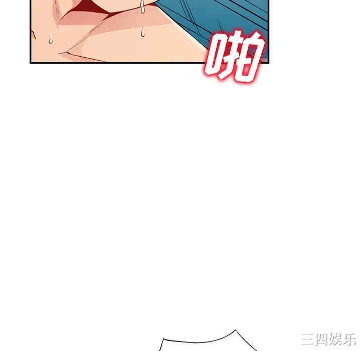 第140张
