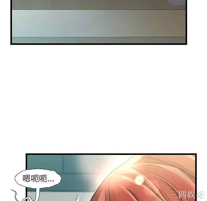 第4张