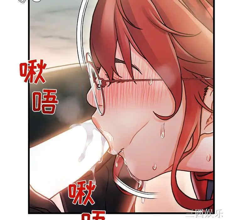 第6张