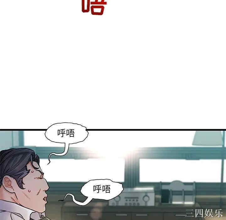 第8张