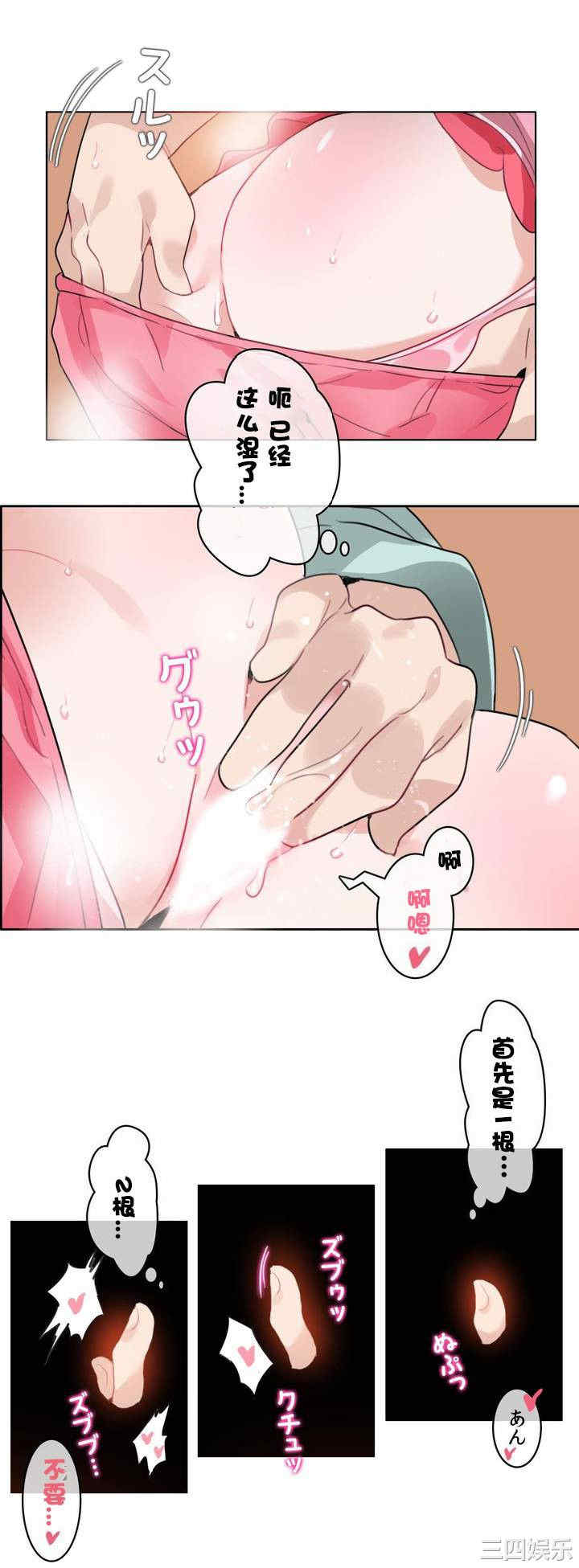 第19张