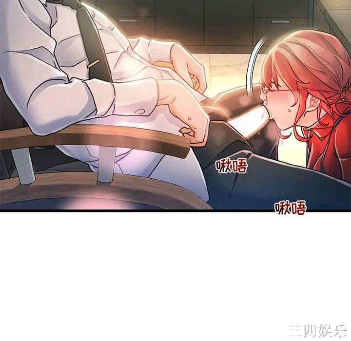 第9张