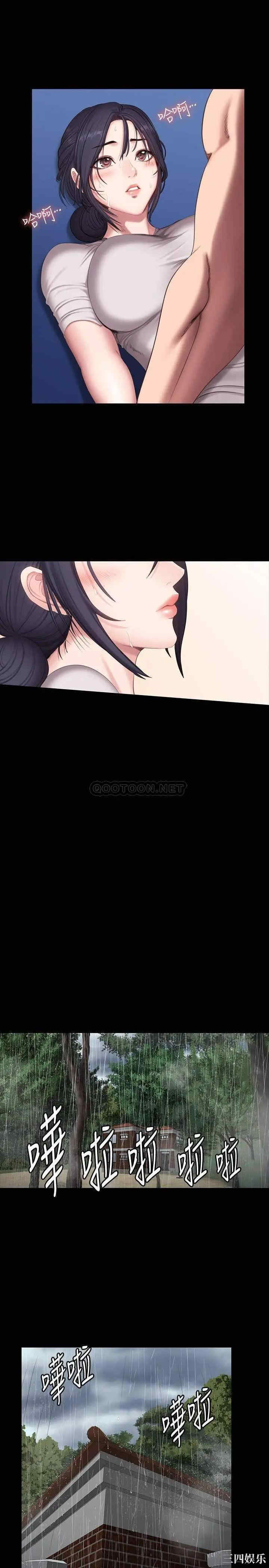 第1张