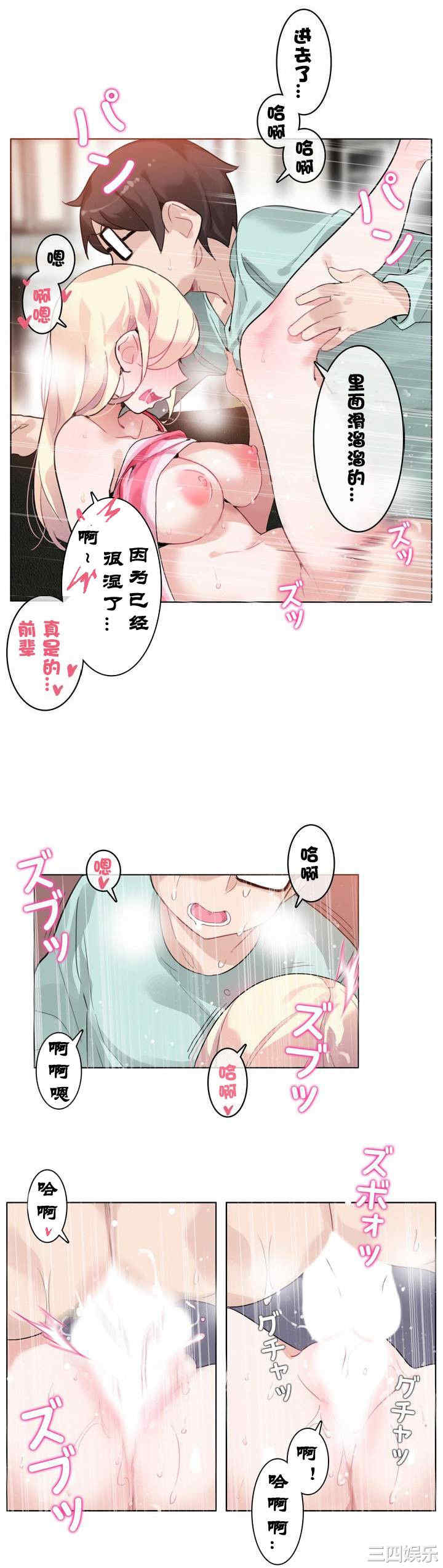 第24张