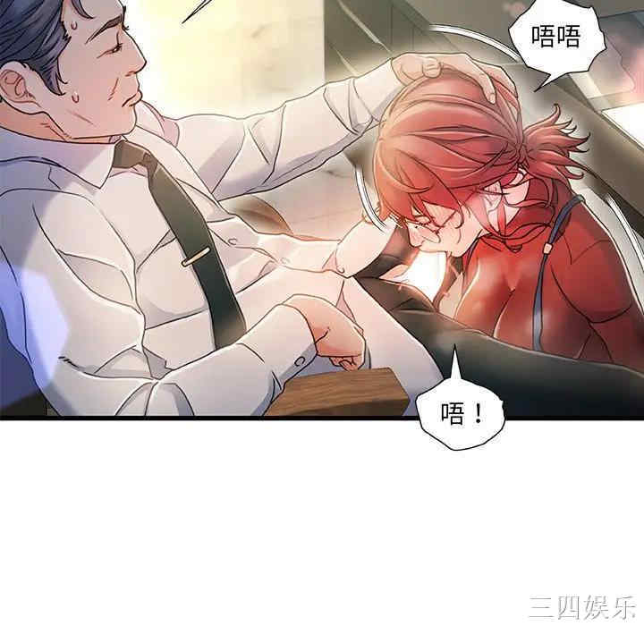 第19张