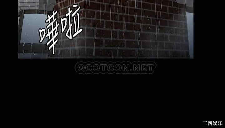 第2张