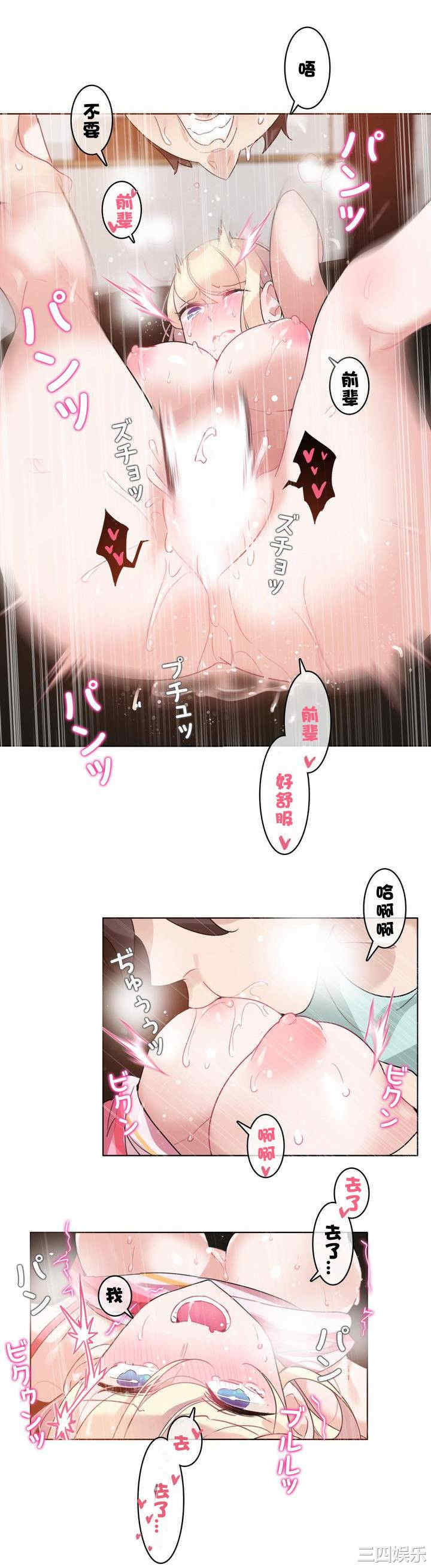 第25张