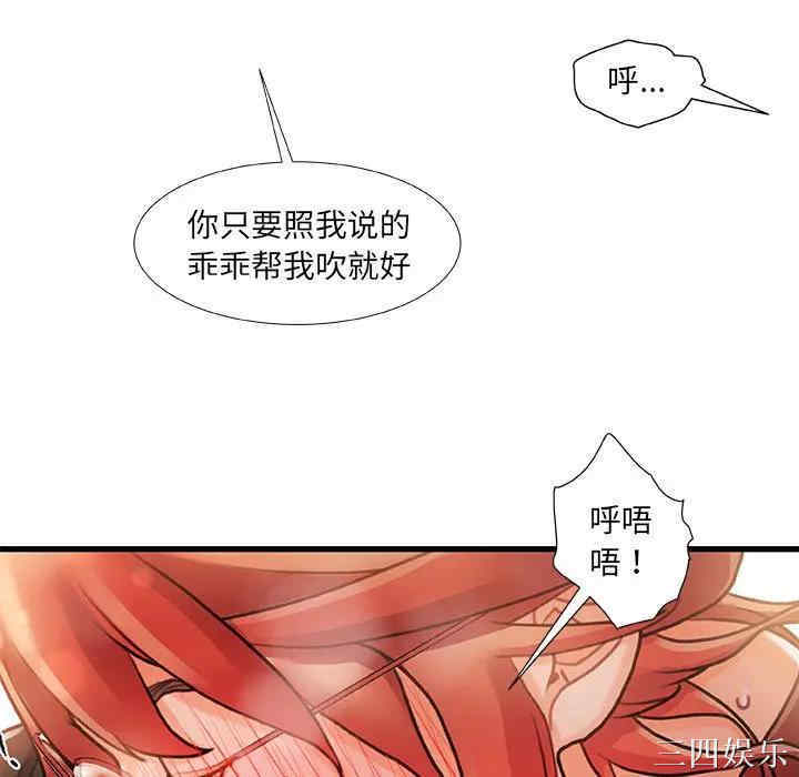 第23张