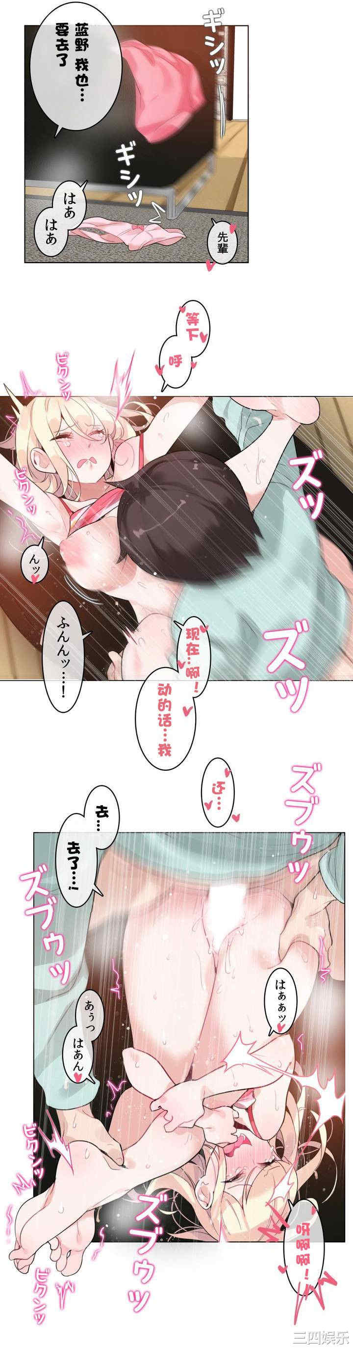 第26张