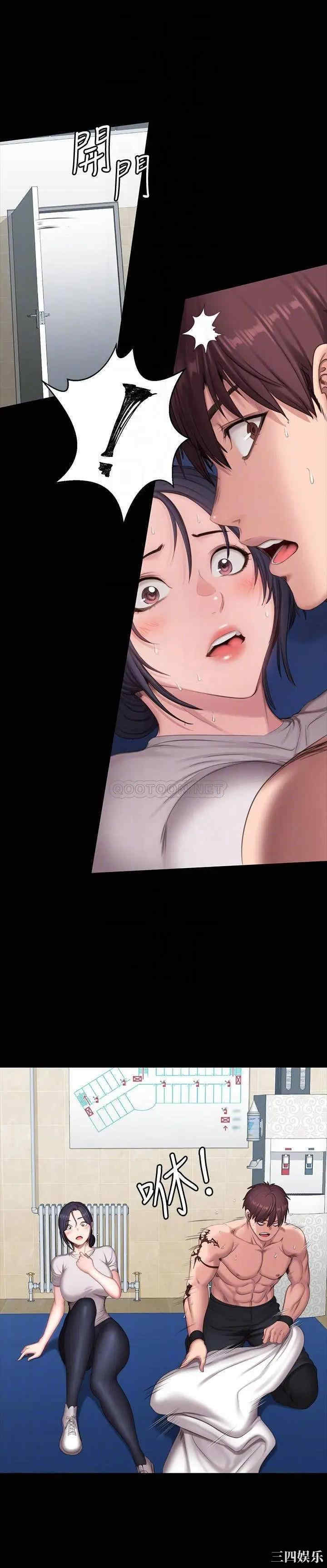 第4张