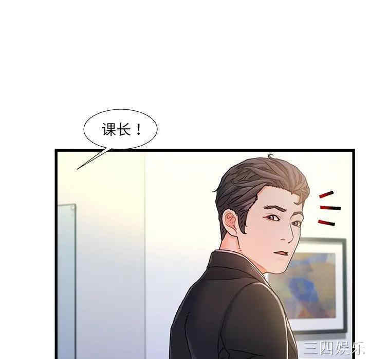 第27张