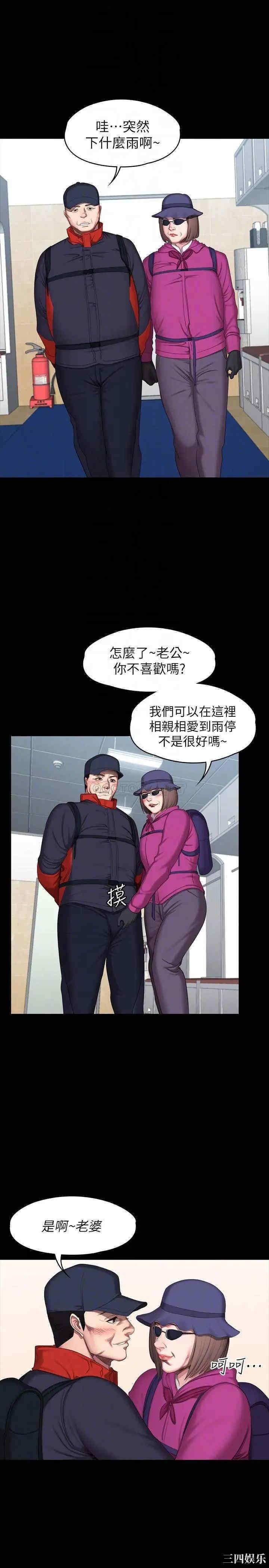 第6张