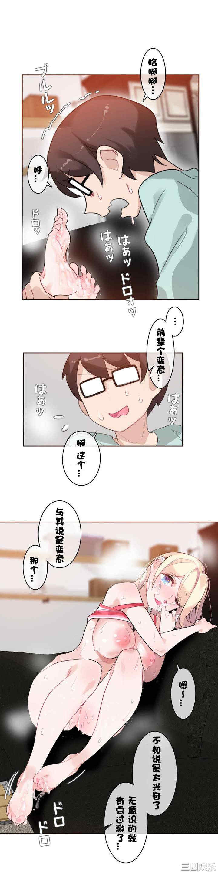 第28张