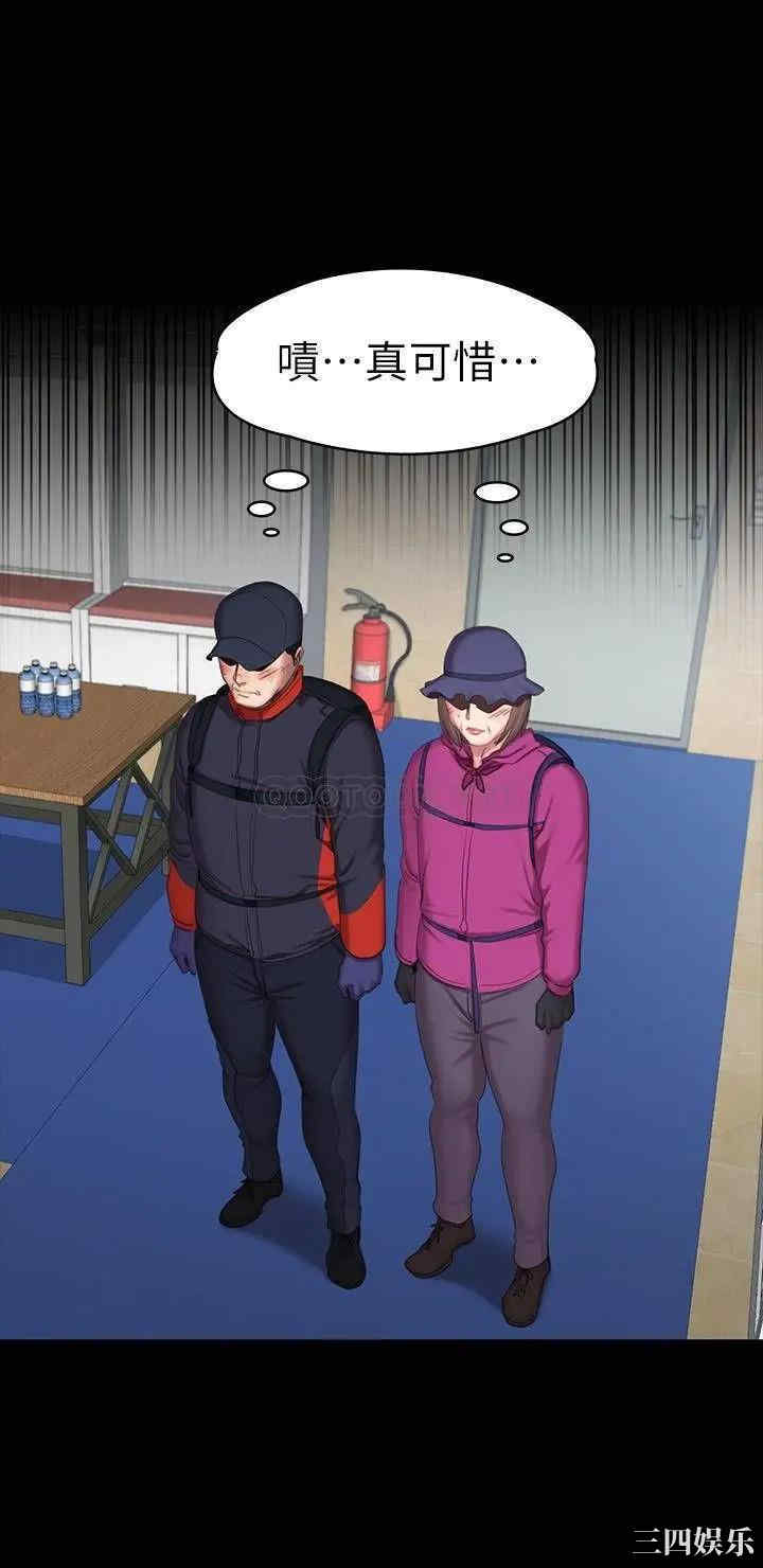 第9张