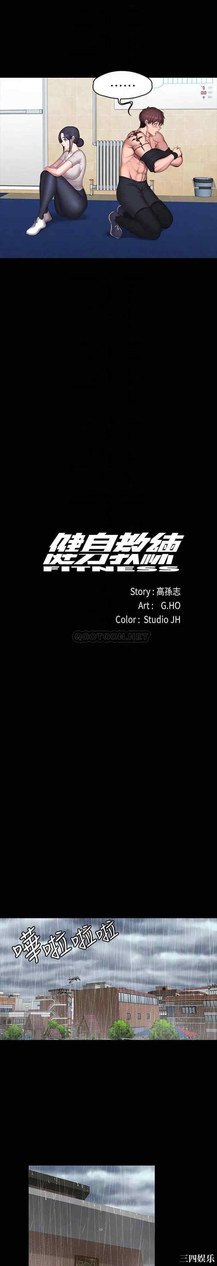 第10张