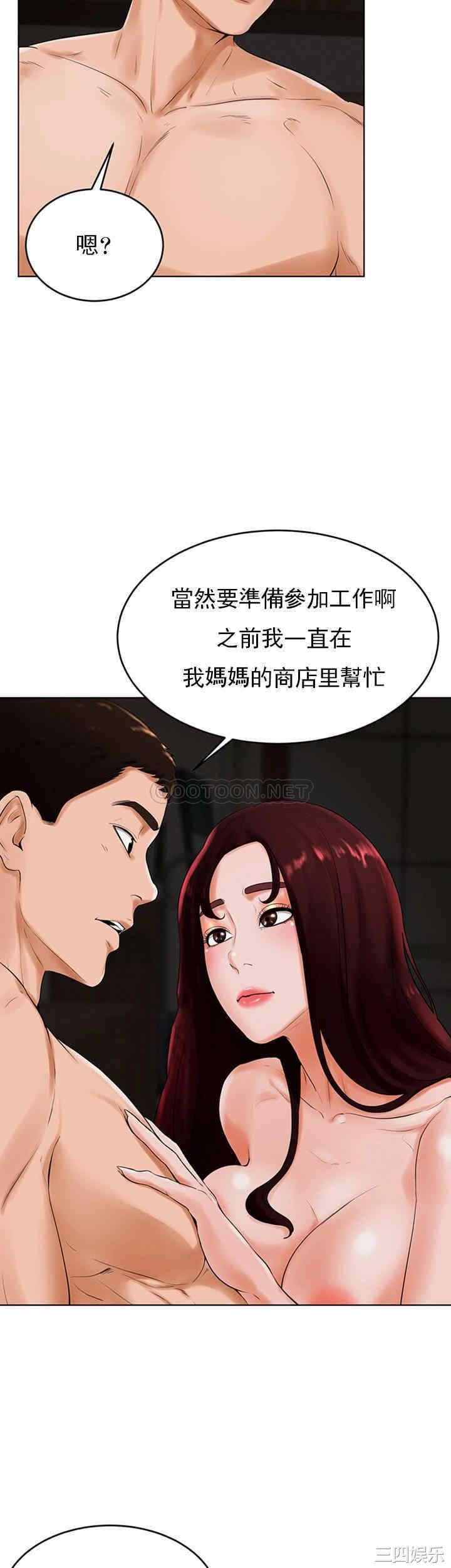 第22张