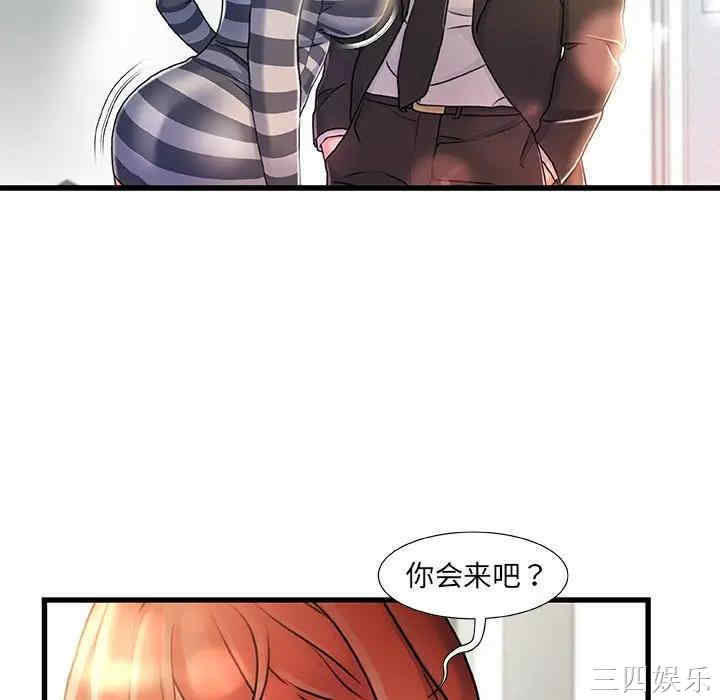第39张