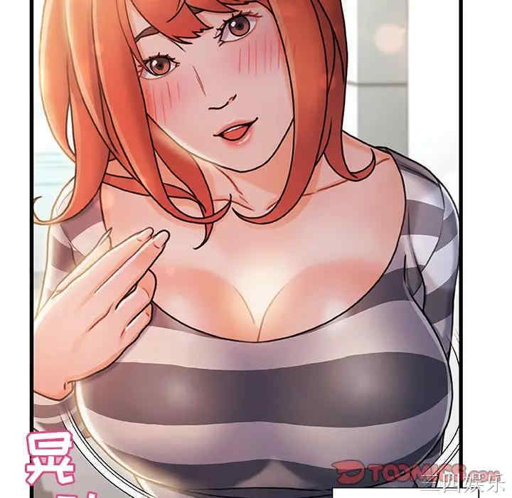 第41张