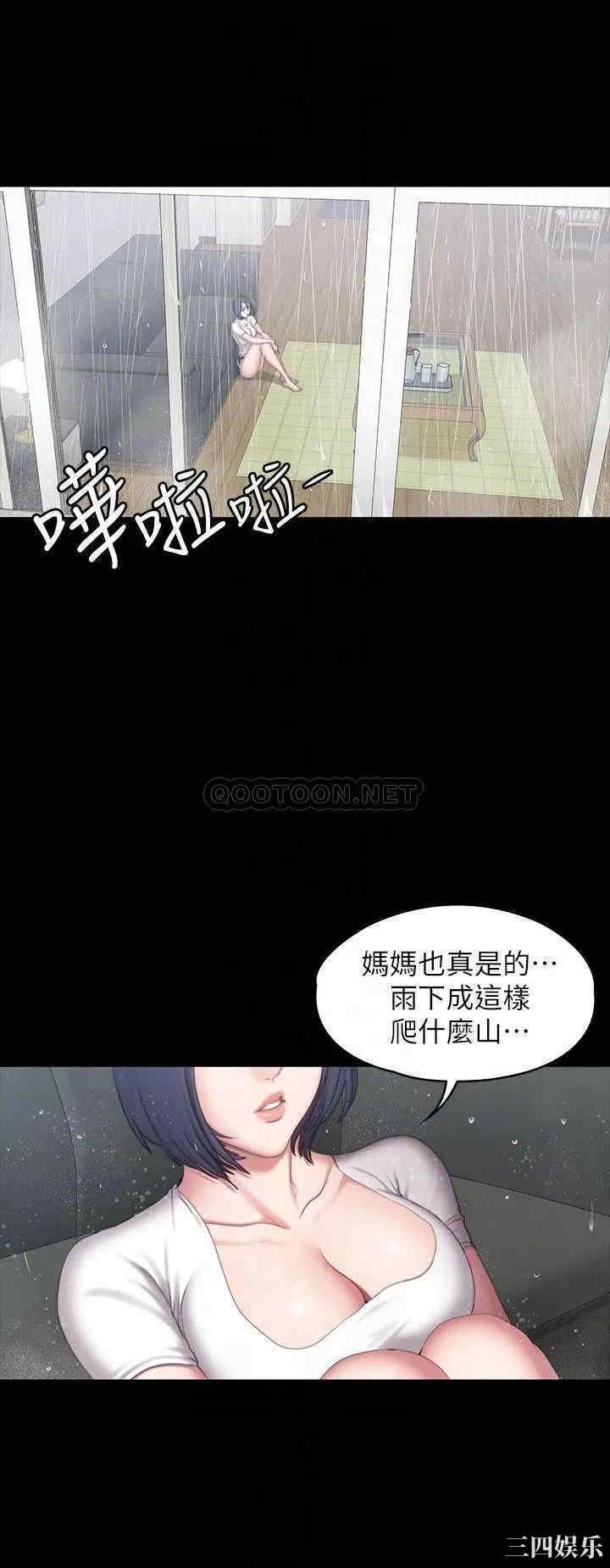 第12张