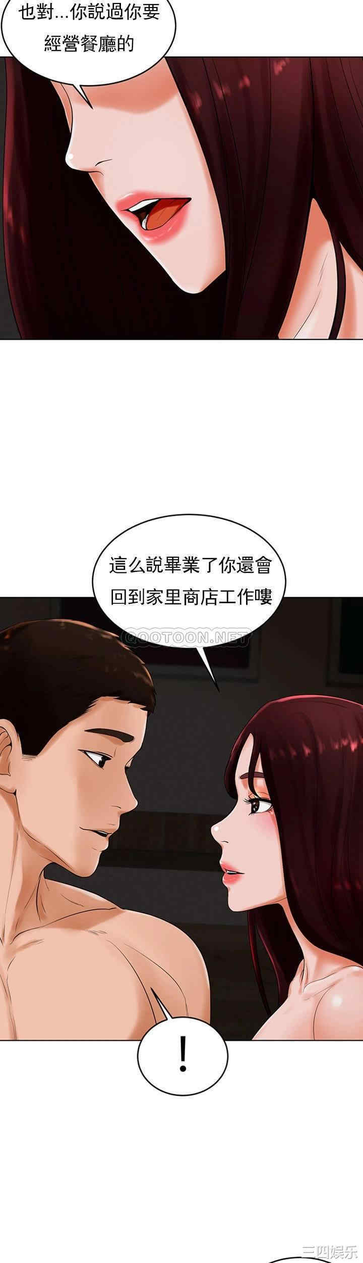 第23张