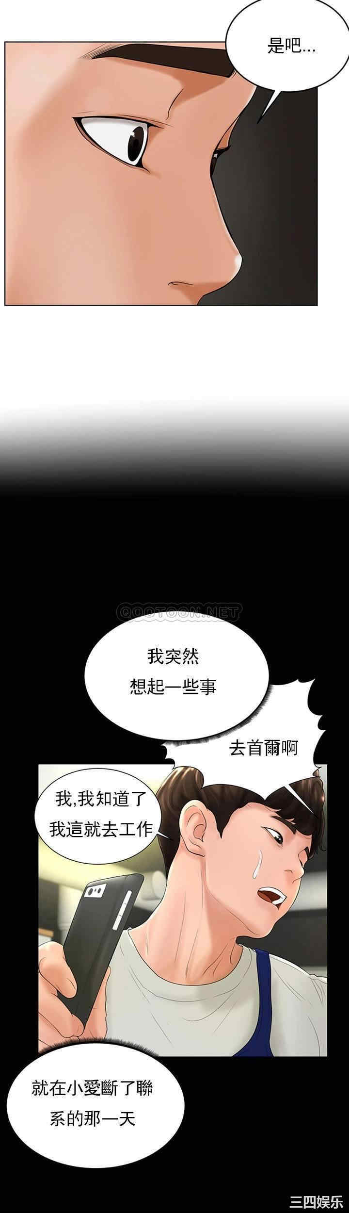 第24张