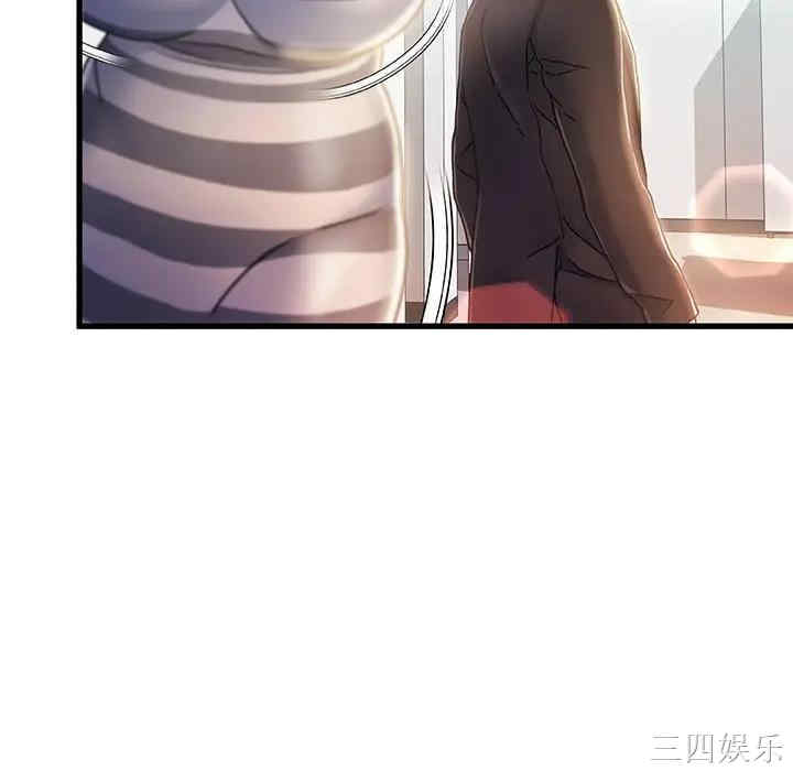 第47张
