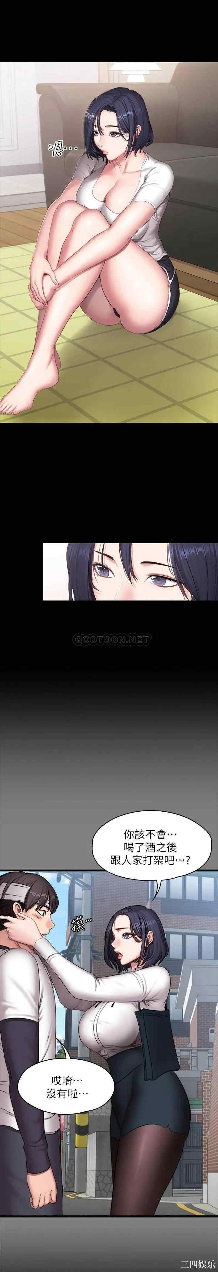 第13张