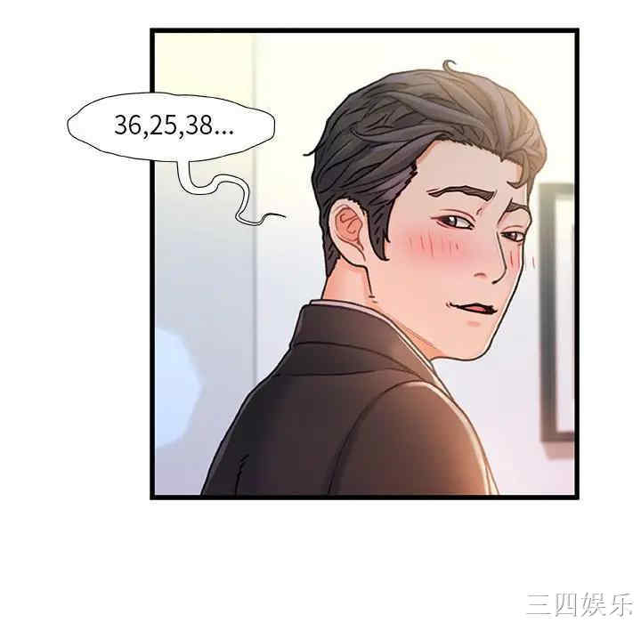 第49张