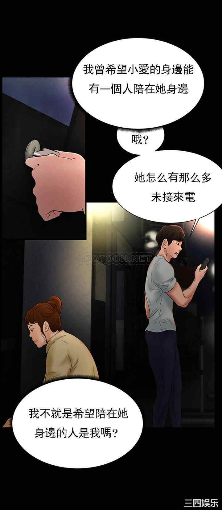 第25张