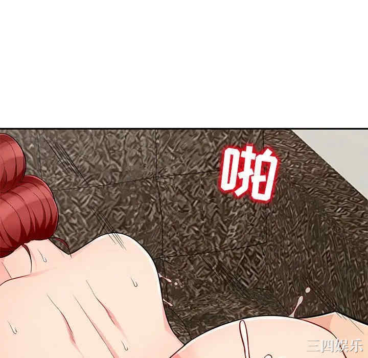 第148张