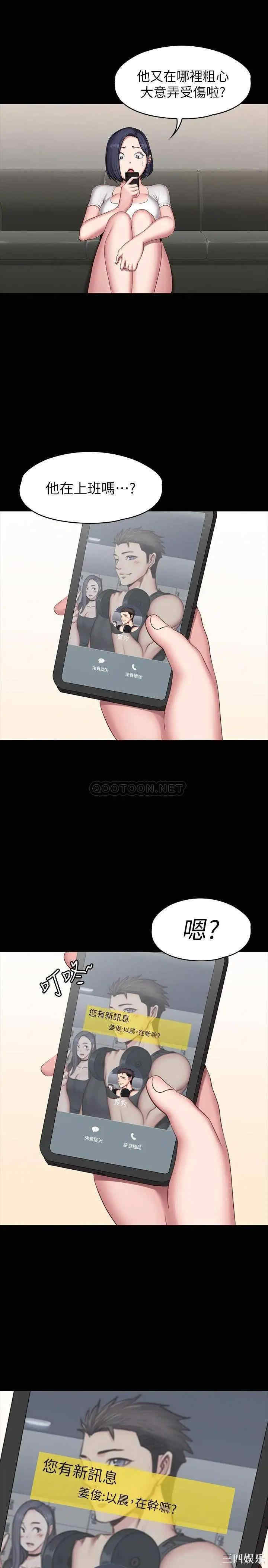 第15张