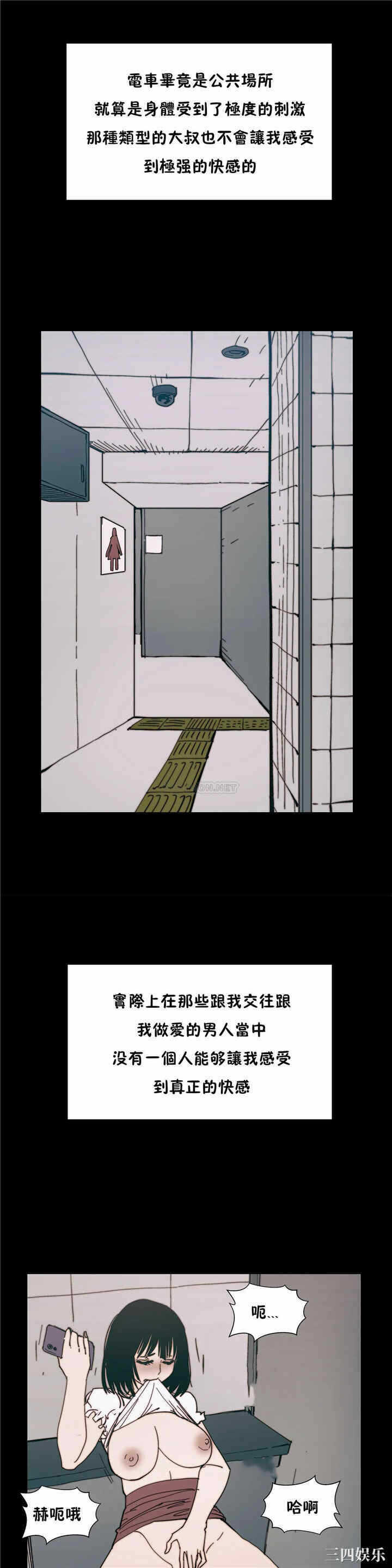第20张