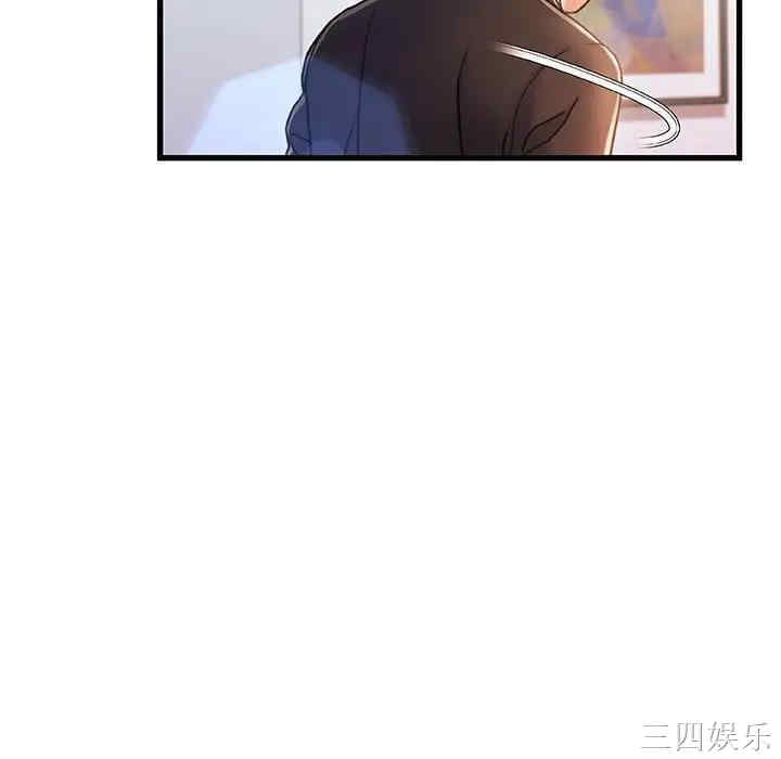 第56张