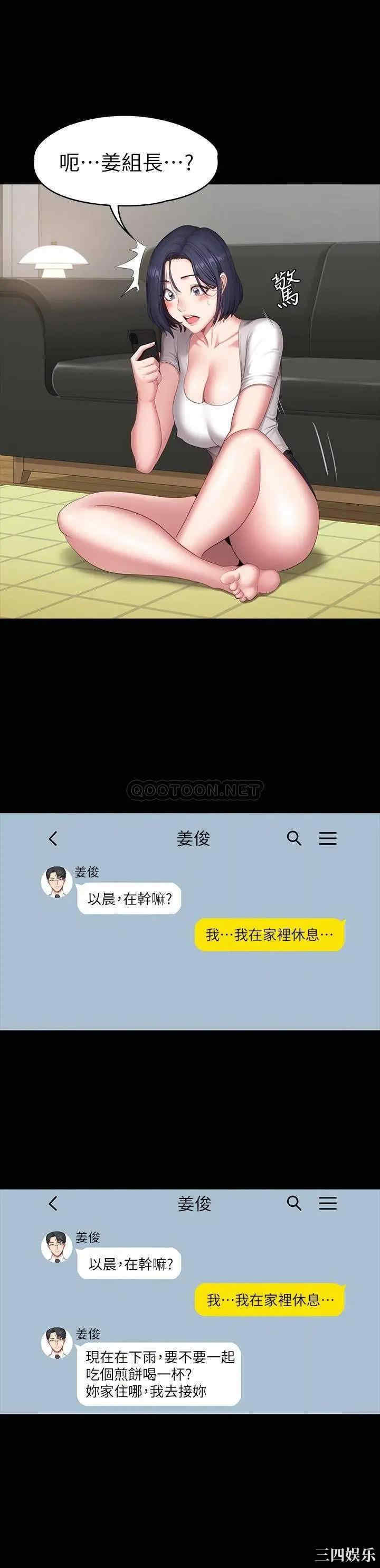 第17张