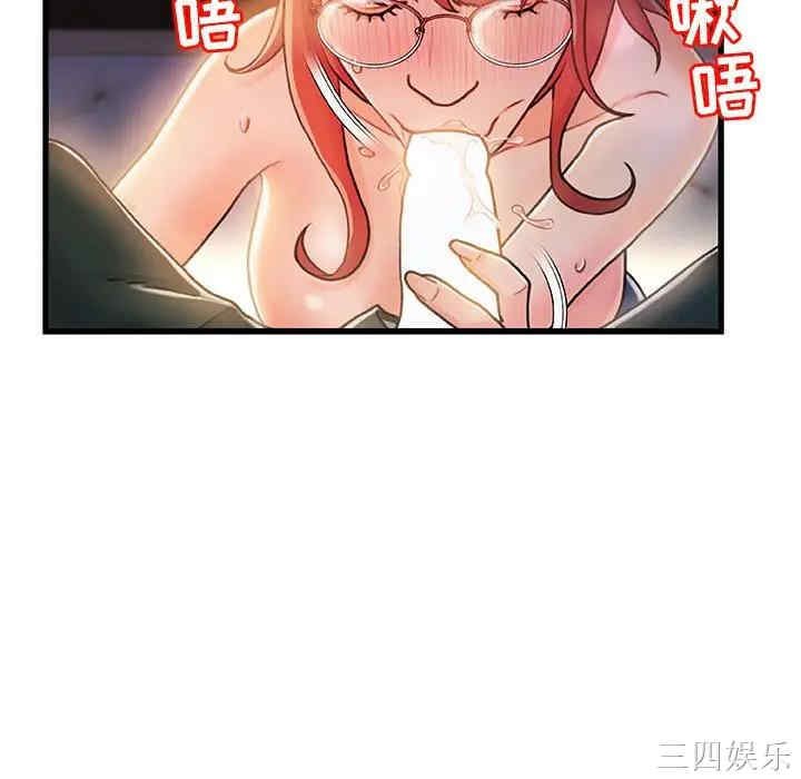 第60张