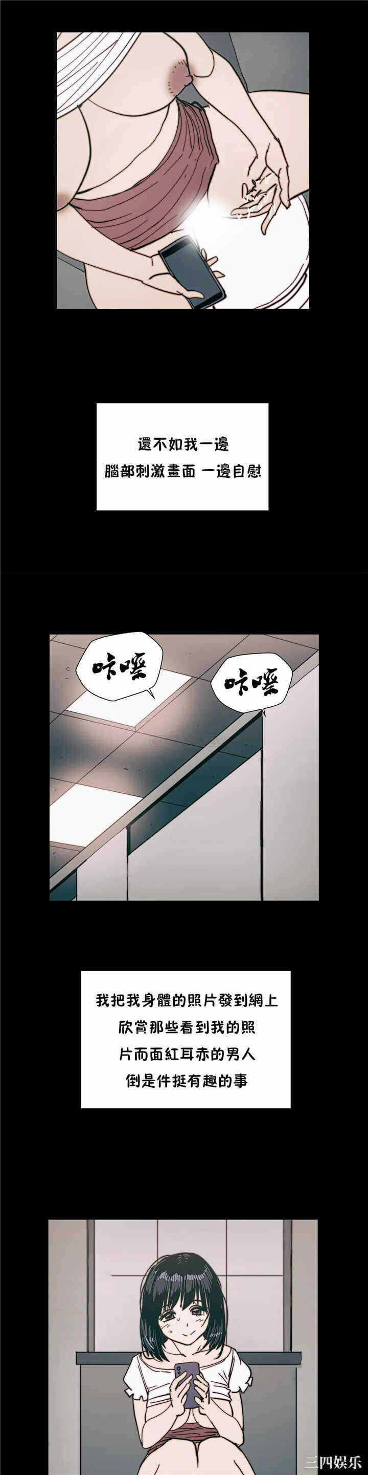 第22张