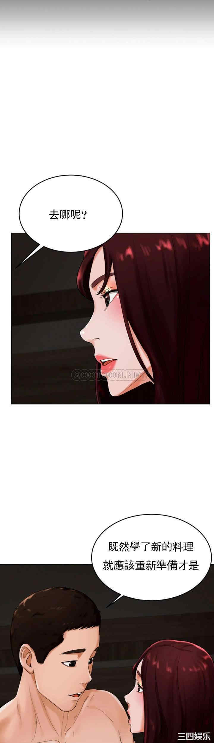 第27张