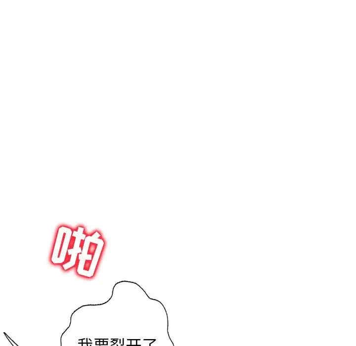 第9张