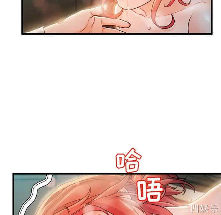 第65张