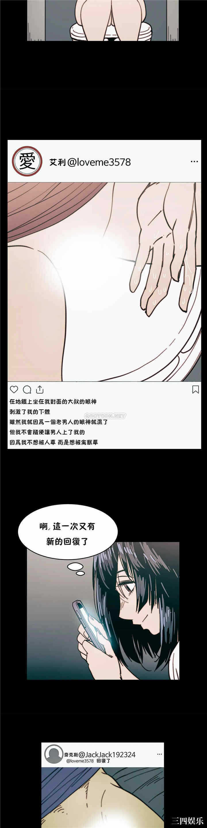 第23张