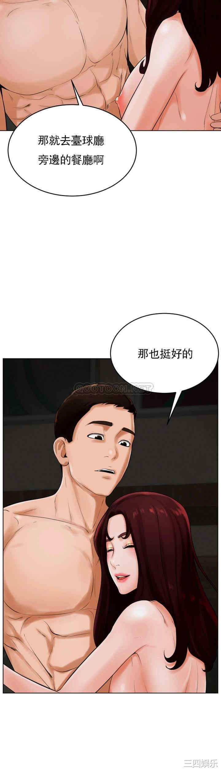 第28张