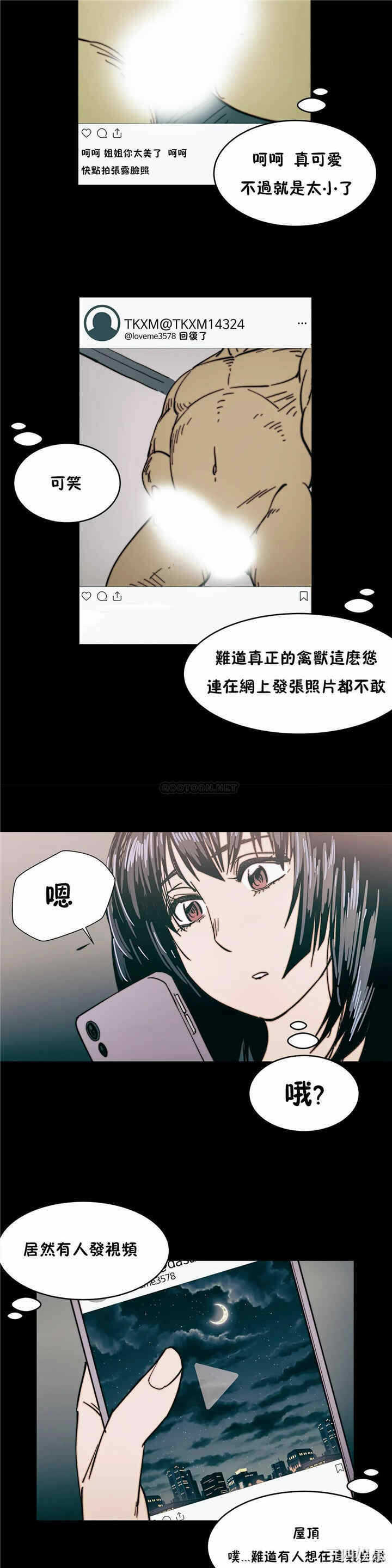 第24张