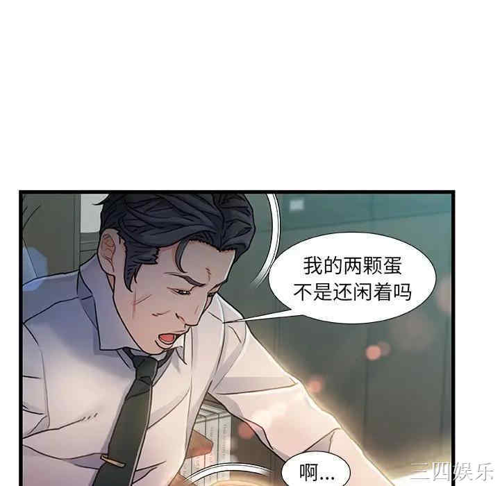 第70张
