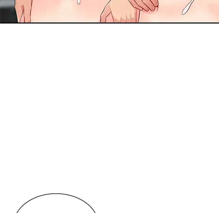 第18张
