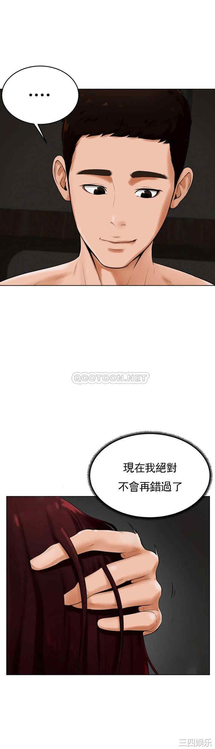 第29张